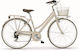 MBM Boulevard 28" 2021 Бежов Колело Град с 6 Ск...