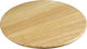 Zassenhaus Lazy Susan Servierplatte Drehend Hölzernes 1Stück