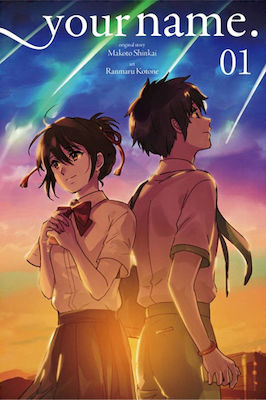 Your Name, Vol. 1