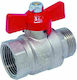 Gloria XTR Valve / Switch Straight 1" Ball Valve 1" with Connector