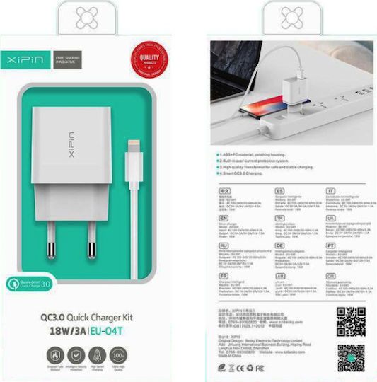 Xipin Charger with USB-A Port and Cable Lightning 18W Quick Charge 3.0 Whites (EU-04T)