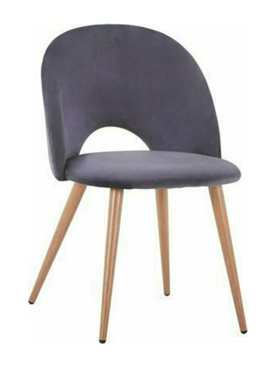 Dining Room Velvet Chair Grey 52x49.5x77cm