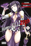 Akame ga Kill! Zero, Vol. 6