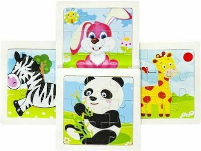 Holz Kinder Steckpuzzle Ζωάκια U10973 32pcs