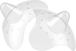 Babyono Small Щитове За Зърната 2 Бройки