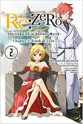 Re:Zero, Starting Life in Another World, Chapter 3: Truth of Zero, Vol. 2