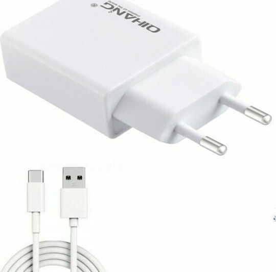 QIHANG Ladegerät mit USB-A Anschluss und Kabel USB-C 12W Weißs (Z59)
