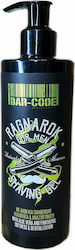 Barcode Professional Rangarok Gel de Bărbierit cu Aloe 300ml