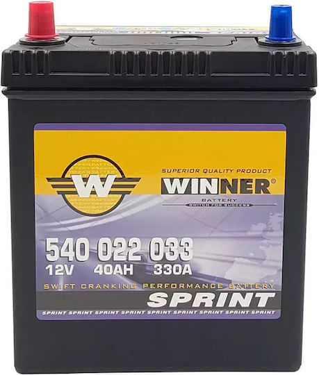 Winner Μπαταρία Αυτοκινήτου Sprint με Χωρητικότητα 40Ah και CCA 330A