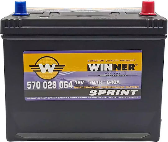 Winner Μπαταρία Αυτοκινήτου Sprint με Χωρητικότητα 70Ah και CCA 640A
