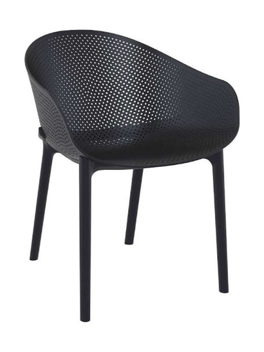 Καρέκλα Εξωτερικού Χώρου Πολυπροπυλενίου Sky Black 54x60x81εκ.