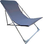 Sidirela Ibiza Small Chair Beach Gray 91cm