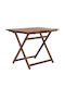 Lemnos Outdoor Dinner Foldable Wood Table Walnut 101.5x63x75cm