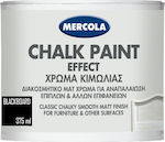 Mercola Chalk Paint Effect Vopsea cu Creta Tablă neagră Blackboard Bej 375ml 3603