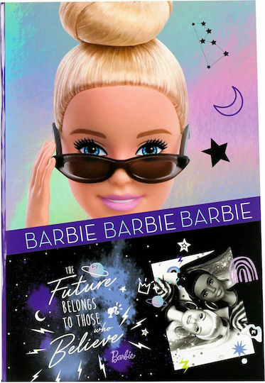 Gim Τετράδιο Ριγέ Β5 Barbie Πολύχρωμο