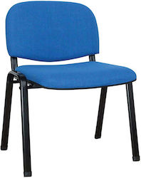 Chair Visitor Milos Blue 54x59x78cm 1pcs Chair Visitor Milos Blue 54x59x78cm 1pcs