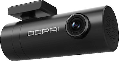 Κάμερα DVR Αυτοκινήτου 1080P WiFi για Παρμπρίζ με Αυτοκόλλητο