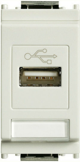 Vimar Χωνευτή Πρίζα Ρεύματος με 1 Θύρα USB Λευκή