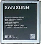Samsung EB-BG530CBE Μπαταρία Αντικατάστασης 2600mAh για Galaxy J5