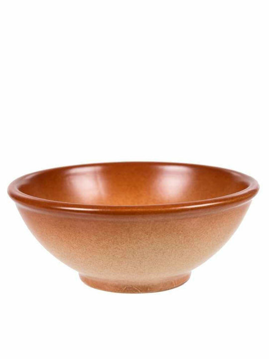 Art et Lumiere Dionysos Decorative Bowl Brown 13.5x13.5x5cm