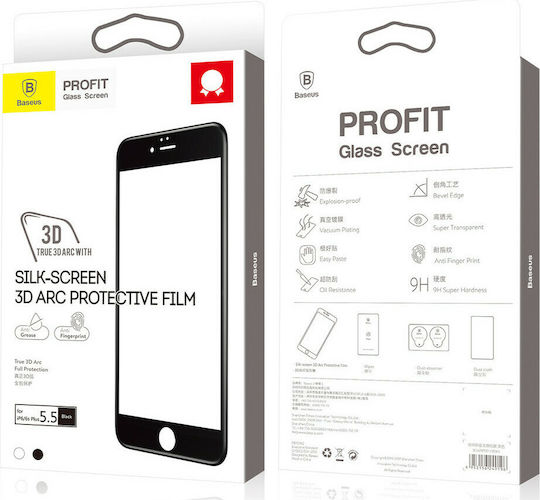 Baseus Profit 0.3mm Full Face Tempered Glass (iPhone 6 / 6S Plus)