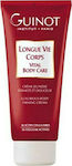 Guinot Luxurious Body Firming Крем за Укрепващ Тяло 200мл