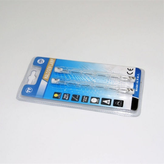 Halogen Lamp for Socket Rx7s with Power 300W