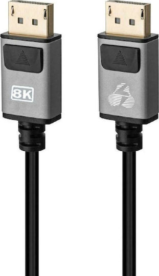 Powertech Cable DisplayPort male - DisplayPort male 5m Γκρι (CAB-DP055)