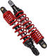 YSS Set Back Motorcycle Shock Absorbers Αζώτου-Λαδιού για Yamaha N-Max 125 & 155