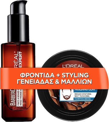 L'Oreal Paris Men Expert Set de îngrijire a părului cu Ulei 2buc