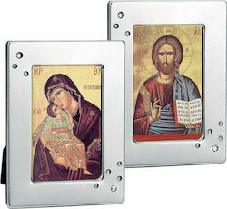 Christening Favor Photo Frame