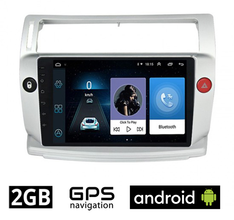 Citroen c4 bluetooth