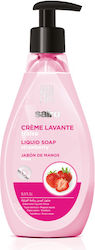 Sairo Liquid Soap 500ml