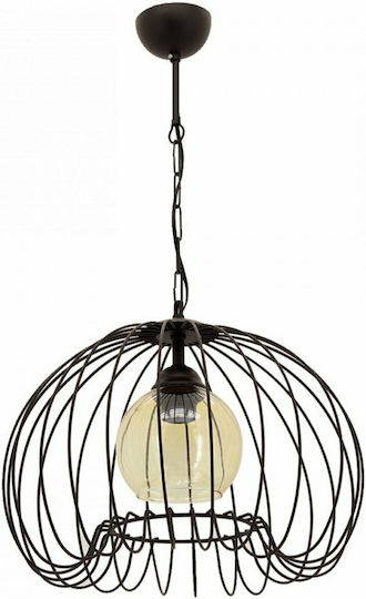 Klikareto Demet Hängelampe Schwarz Raster mit Fassung E27 37x65cm.