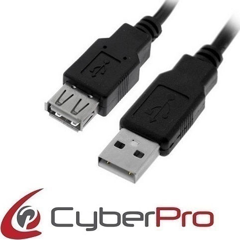 CyberPro 10m USB 2.0 Cable A-Male to A-Female (CP-UMF100)