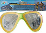 Summertiempo Kids' Silicone Diving Mask 622465 Παιδική Σιλικόνης Κίτρινη Yellow