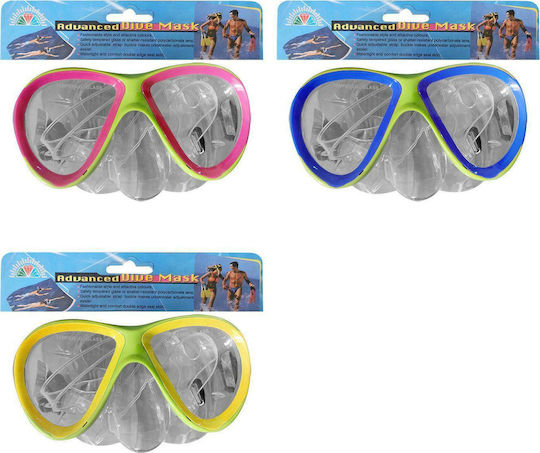 Summertiempo Kids Silicone Diving Mask (Various Designs or Colors)