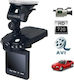 720P Windshield Car DVR, 2.5" Display with Suction Cup DVR