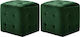 Stool For Living Room Upholstered with Velvet Greens 2pcs 30x30x30cm