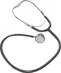 Matsuda K2 Cardiology Single Head Stethoscope Gray Matsuda K2 Cardiology Single Head Stethoscope Gray