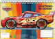 Gim Μπλοκ Ζωγραφικής Lightning McQueen A4 21x29...