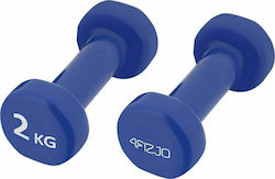 4FIZJO Neoprene Set of Dumbells 2 x 2kg Αλτήρες Νεοπρενίου