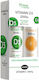 Power Of Nature Vitamin D3 & Vitamin C 500mg Πολυβιταμίνη για Ενίσχυση του Ανοσοποιητικού & την Υγεία των Οστών 2000iu Πορτοκάλι 40 αναβράζοντα δισκία