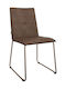 928 Dining Room Artificial Leather Chair Beige 47x56x88cm 617-00-070