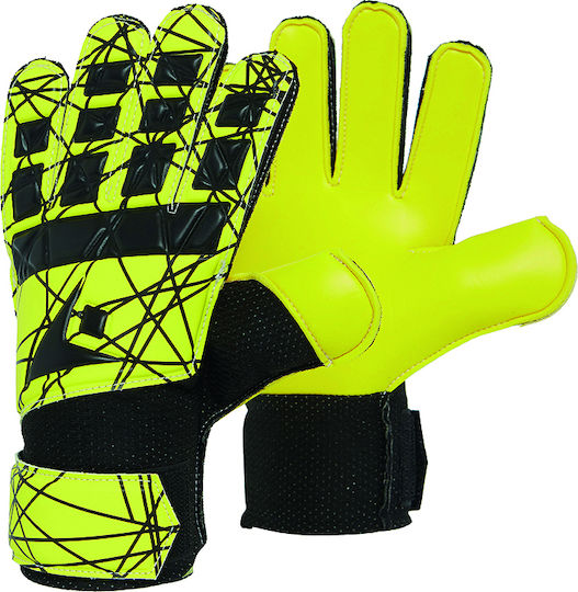 Macron Leopard Adults Goalkeeper Gloves Yellow
