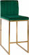 Stool Bar with Backrest Upholstered with Velvet Piper Cypress green / Gold 2pcs 40x49x96cm