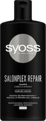 Syoss Salonplex Repair Șampoane de Reconstrucție/Nutriție pentru Deteriorat Păr 1x440ml