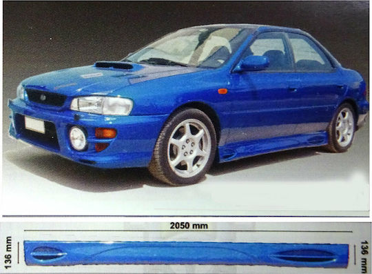 Motordrome Door Sill Car Sideways Universal