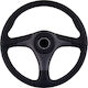 Nardi N.Z5 Three Spoke Car Steering Wheel with 36.5cm Diameter Black/Black