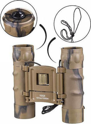 Mil-Tec Binoculars GEN.II Collapsible Binocular Desert 10x25mm